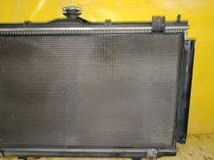 Радиатор ДВС на Mitsubishi Grandis NA4W 4G69 Фото 3