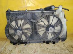 Радиатор ДВС 100054N, 1026680SX, 105045, 19010-PSA-901, 19010PSA901, 19010PSA902, 218104F, 218104H, 218104JP, 218104R, 218142H, 218142HA, 218142JP, 25002205, 30120, 382205R, 3859081, 3859081K, 470R1141, 53678, 60252205, 68142, ARD1076, DA4734, DAP473004, DCM2189, DRM40017, FX-036-0985, FX-036-0985A, H55750, HD00015, HD2205, HDRN11216, HON015, JPR0093, NDH1133, PL081221, PRD1076, SGHD00015, STHD00015, TD-036-0985, TD-036-0985A, VCS7205, WG1722508 на Honda Stream RN2 D17A Фото 7