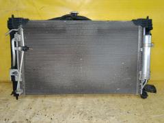 Радиатор ДВС на Mitsubishi Outlander CW5W 4B12 00001330T0  00001330T2  00001330V1  00001330V6  00001330W6  01163041  018M41  033-017-0019  033-017-0024-B  0500031  0AMI5821  1025349SX  105216  1100290029  119088  122089  128952T  1330T0  1330T2  1330V1  1330V6  1330W6  1350A050  1350A206  1350A294  1350A297  140093N  1608172180  1608172380  1608997980  1608998080  1611728280  182440  2064036  2428952  242895220JP  2428952H  2428952J  2428952JP  2428952JPLUX  2428952K  2428952R  2428952U  247362  24736220JP  247362H  247362HA  247362HLUX  247362J  247362JP  247362R  247369U  314433  32002207  3321-8503  4321-1013  4322-1006  470R0404  522207R  52234  523408-1  5234081K  523408A1  53906  60322207  6114161N  628952  735575  8010-028  8580805  8MK 376 900-681  A247362H  ACRB035  ACRM035  ADC49863  ARD1449  C557-80  CR 2022 000S  CU2979  DA3470  DAP347000  DCM2532  DRM45023  FP 48 A1372  FP 48 A1372-X  FRC1277  FRC1277M  FX-036-6680  FX-036-6680A  JPR0048  KK0158  KY-MC0088-07  LH2979(1R)M/T  LRC11197  M156I67  MB24500500000  MB37089A  MBLAN07-911  MBLAN07912  MC0001-CY  MC0088-07  MC0088-07-2R  MCCY1226  MK-1004  MMC01-CY  MMC08807  MN156092  MS1181R  MS1221R  MT2207  MT7359  MTA2207  NC01058012B  NC01058013  NC01058013B  NDM-1029  NDM-1029-T  PL032036  PR4010A2  PRD1449  PRS3800  PRS4017  RA628952  RA628952Q  RB-1019  RC00200  SG-MC0001-CY  SG-MC0088-07  SG-MC0088-07-R  TD-036-6680  TD-036-6680A  TGA1022  VCS0650  VCS0916  VCS1118  VCS628952  VCS7895  VCS8952  VCS8953  VT06126  WG1722706