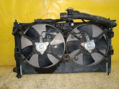 Радиатор ДВС 00001330T0, 00001330T2, 00001330V1, 00001330V6, 00001330W6, 01163041, 018M41, 033-017-0019, 033-017-0024-B, 0500031, 0AMI5821, 1025349SX, 105216, 1100290029, 119088, 122089, 128952T, 1330T0, 1330T2, 1330V1, 1330V6, 1330W6, 1350A050, 1350A206, 1350A294, 1350A297, 140093N, 1608172180, 1608172380, 1608997980, 1608998080, 1611728280, 182440, 2064036, 2428952, 242895220JP, 2428952H, 2428952J, 2428952JP, 2428952JPLUX, 2428952K, 2428952R, 2428952U, 247362, 24736220JP, 247362H, 247362HA, 247362HLUX, 247362J, 247362JP, 247362R, 247369U, 314433, 32002207, 3321-8503, 4321-1013, 4322-1006, 470R0404, 522207R, 52234, 523408-1, 5234081K, 523408A1, 53906, 60322207, 6114161N, 628952, 735575, 8010-028, 8580805, 8MK 376 900-681, A247362H, ACRB035, ACRM035, ADC49863, ARD1449, C557-80, CR 2022 000S, CU2979, DA3470, DAP347000, DCM2532, DRM45023, FP 48 A1372, FP 48 A1372-X, FRC1277, FRC1277M, FX-036-6680, FX-036-6680A, JPR0048, KK0158, KY-MC0088-07, LH2979(1R)M/T, LRC11197, M156I67, MB24500500000, MB37089A, MBLAN07-911, MBLAN07912, MC0001-CY, MC0088-07, MC0088-07-2R, MCCY1226, MK-1004, MMC01-CY, MMC08807, MN156092, MS1181R, MS1221R, MT2207, MT7359, MTA2207, NC01058012B, NC01058013, NC01058013B, NDM-1029, NDM-1029-T, PL032036, PR4010A2, PRD1449, PRS3800, PRS4017, RA628952, RA628952Q, RB-1019, RC00200, SG-MC0001-CY, SG-MC0088-07, SG-MC0088-07-R, TD-036-6680, TD-036-6680A, TGA1022, VCS0650, VCS0916, VCS1118, VCS628952, VCS7895, VCS8952, VCS8953, VT06126, WG1722706 на Mitsubishi Outlander CW5W 4B12 Фото 5