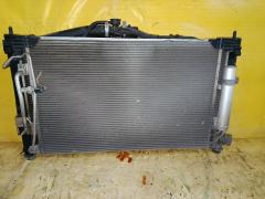 Радиатор ДВС на Mitsubishi Outlander CW5W 4B12 00001330T0  00001330T2  00001330V1  00001330V6  00001330W6  01163041  018M41  033-017-0019  033-017-0024-B  0500031  0AMI5821  1025349SX  105216  1100290029  119088  122089  128952T  1330T0  1330T2  1330V1  1330V6  1330W6  1350A050  1350A206  1350A294  1350A297  140093N  1608172180  1608172380  1608997980  1608998080  1611728280  182440  2064036  2428952  242895220JP  2428952H  2428952J  2428952JP  2428952JPLUX  2428952K  2428952R  2428952U  247362  24736220JP  247362H  247362HA  247362HLUX  247362J  247362JP  247362R  247369U  314433  32002207  3321-8503  4321-1013  4322-1006  470R0404  522207R  52234  523408-1  5234081K  523408A1  53906  60322207  6114161N  628952  735575  8010-028  8580805  8MK 376 900-681  A247362H  ACRB035  ACRM035  ADC49863  ARD1449  C557-80  CR 2022 000S  CU2979  DA3470  DAP347000  DCM2532  DRM45023  FP 48 A1372  FP 48 A1372-X  FRC1277  FRC1277M  FX-036-6680  FX-036-6680A  JPR0048  KK0158  KY-MC0088-07  LH2979(1R)M/T  LRC11197  M156I67  MB24500500000  MB37089A  MBLAN07-911  MBLAN07912  MC0001-CY  MC0088-07  MC0088-07-2R  MCCY1226  MK-1004  MMC01-CY  MMC08807  MN156092  MS1181R  MS1221R  MT2207  MT7359  MTA2207  NC01058012B  NC01058013  NC01058013B  NDM-1029  NDM-1029-T  PL032036  PR4010A2  PRD1449  PRS3800  PRS4017  RA628952  RA628952Q  RB-1019  RC00200  SG-MC0001-CY  SG-MC0088-07  SG-MC0088-07-R  TD-036-6680  TD-036-6680A  TGA1022  VCS0650  VCS0916  VCS1118  VCS628952  VCS7895  VCS8952  VCS8953  VT06126  WG1722706
