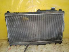 Радиатор ДВС на Subaru Legacy Wagon BR9 EJ253