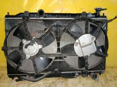 Радиатор ДВС 1026821SX, 214108J100, 214608J100, 214609W200, 214609W61A, 214609Y000, 214609Y000N2, 214609Y000R1, 258702F, 258702HA, 258702PR, 258702R, 258702X, 27TEANA0308, 33411068, 33411069, 8010223, DA2754, DAP275004, FP 50 A367X, FX-036-0970, FX-036-0970A, JPR0109, NDN1053, NIS04J31, NIS04J31V6, NNTEN04910, NNTEN04911, NS0004J31V6, PL021632, TD-036-0970, TD-036-0970A, VCS8702 на Nissan Teana J31 VQ23DE Фото 5