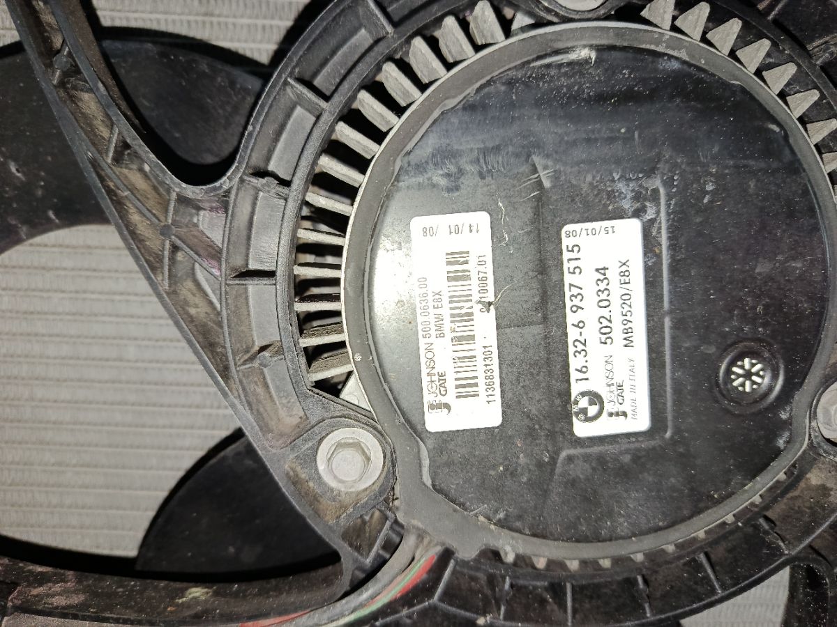 Радиатор ДВС 758165601, 6453916979102 на Bmw 3-Series E91-VW72 N46 Фото 5