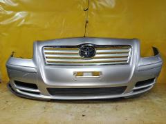 Бампер на Toyota Avensis AZT250 52119-05160, Переднее расположение
