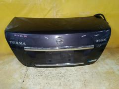 Крышка багажника на Nissan Teana J32