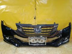 Бампер на Honda Odyssey RB3 W0577D 71101-SLE-ZY00, Переднее расположение