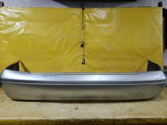 Бампер на Nissan Sunny FB15, Заднее расположение