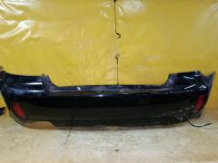 Бампер на Subaru Legacy BL5 D044, Заднее расположение