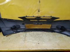 Бампер 021714 021714 на Mitsubishi Grandis NA4W Фото 8