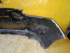 Бампер DR61-50031, 038D65150031C8N, 25301967, 2741570, 3421901, 5605050, 931104, D65150031B8H, D65150031BAA, D65150031C8N, D65150031CAA, D65150031CBB, MZ04105BA, MZ04105BAV, MZ04105BB, MZ51100000000, STMZ520000 на Mazda Demio DE3FS Фото 6