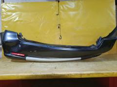 Бампер на Mitsubishi Grandis NA4W 1197-228 6410A289, Заднее расположение