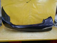 Бампер на Nissan Teana J32 85022-JN20H, Заднее расположение