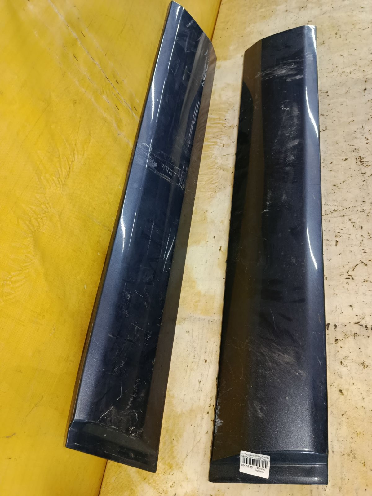 Порог кузова пластиковый ( обвес ) на Mitsubishi Grandis NA4W Фото 4