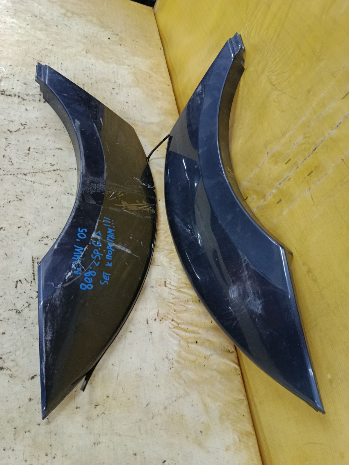 Порог кузова пластиковый ( обвес ) на Mitsubishi Grandis NA4W Фото 11