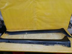 Порог кузова пластиковый ( обвес ) на Mitsubishi Grandis NA4W Фото 19