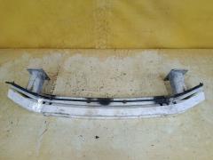 Жесткость бампера на Subaru Legacy Wagon BR9 57705AJ120, Переднее расположение