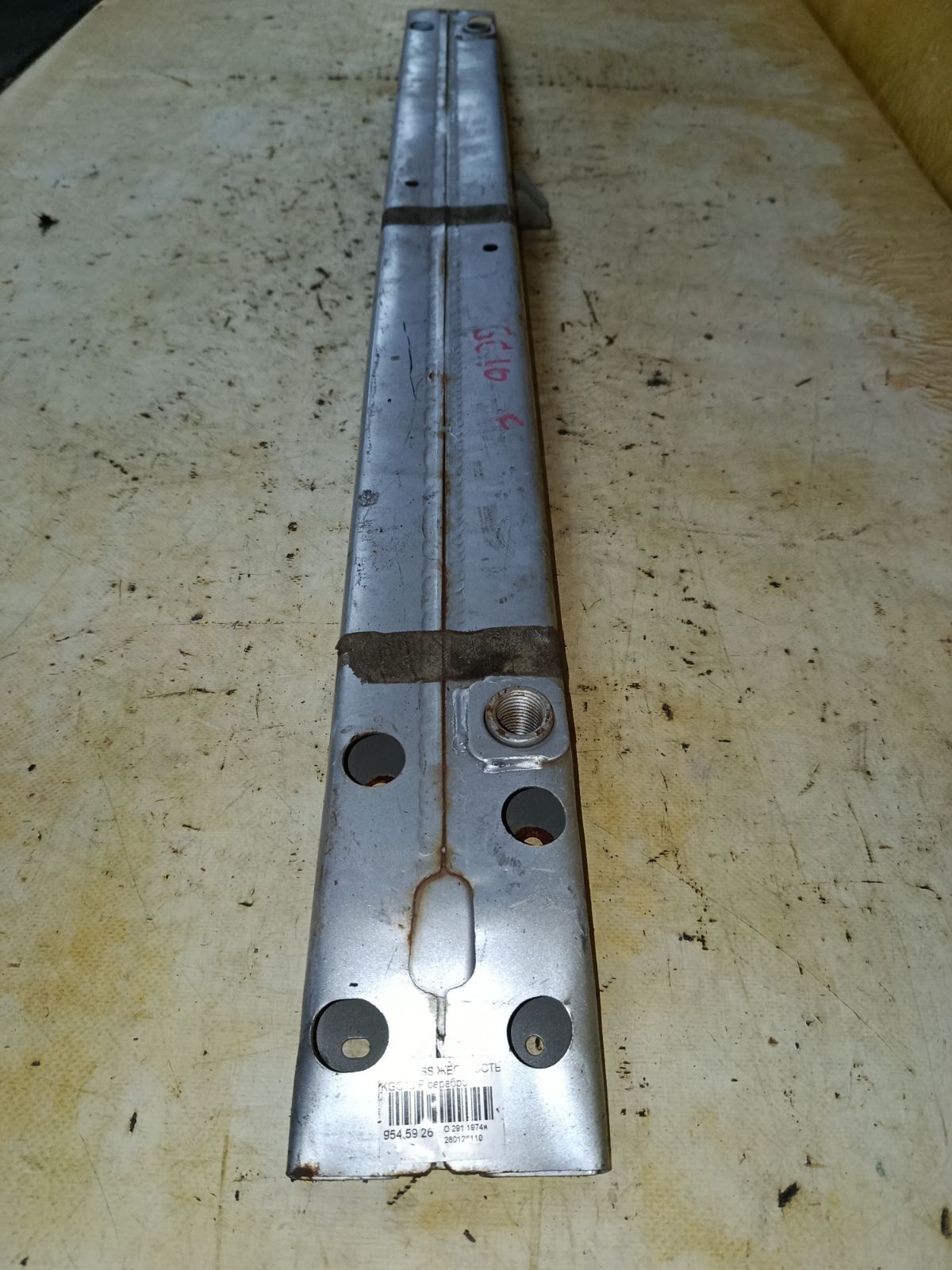 Жесткость бампера на Toyota Passo KGC10 Фото 2