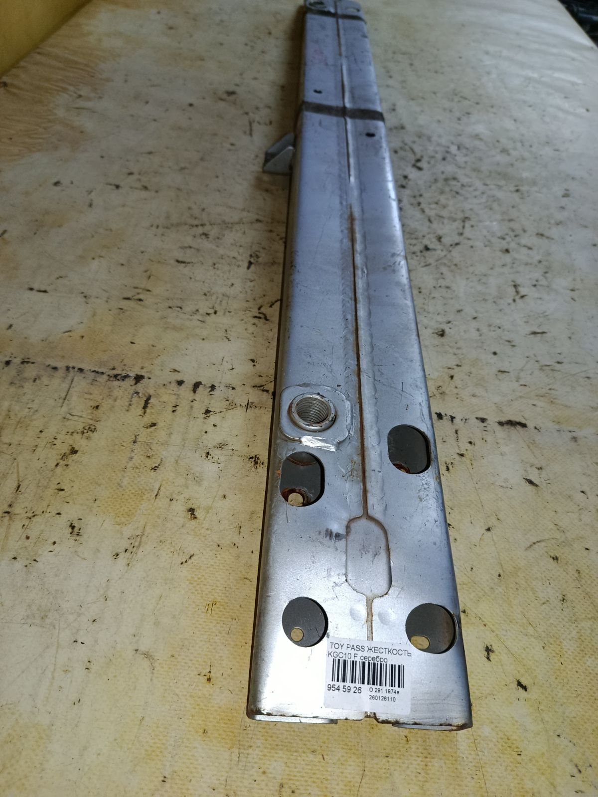 Жесткость бампера на Toyota Passo KGC10 Фото 3