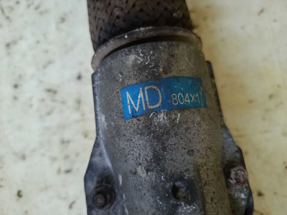 Глушитель на Mitsubishi Lancer CK2A 4G15 Фото 8