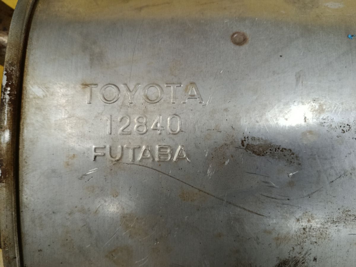 Глушитель на Toyota Camry ACV45 2AZ-FE Фото 6