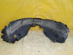 Подкрылок на Lexus Ls600hl UVF46 2UR-FSE 53876-50070, Переднее Левое расположение