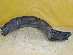 Подкрылок на Toyota Opa ZCT15 1ZZ-FE 53875-63010, Переднее расположение