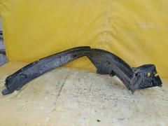 Подкрылок на Honda Odyssey RC2 74100-T6A-00, Переднее Правое расположение