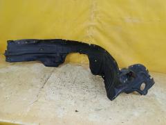 Подкрылок на Mazda Atenza GHEFW LF GAA9-56130, Переднее Правое расположение