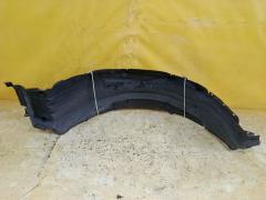 Подкрылок на Nissan Sunny FB15 QG15DE, Переднее расположение