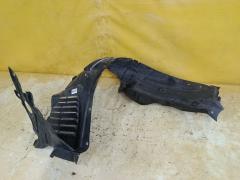 Подкрылок на Mazda Atenza GHEFW LF GAA9-56140, Переднее Левое расположение