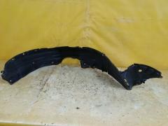 Подкрылок на Toyota Ipsum ACM26W 2AZ-FE 53875-44050, Переднее Правое расположение