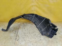 Подкрылок на Nissan Bluebird Sylphy QNG10 QG18DE 63842-4M710  63841-5M310, Переднее расположение