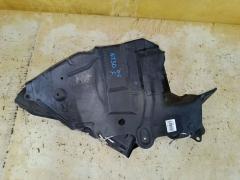 Защита двигателя на Nissan X-Trail NT30 QR20DE 75893-8H300  75894-8H300, Переднее расположение