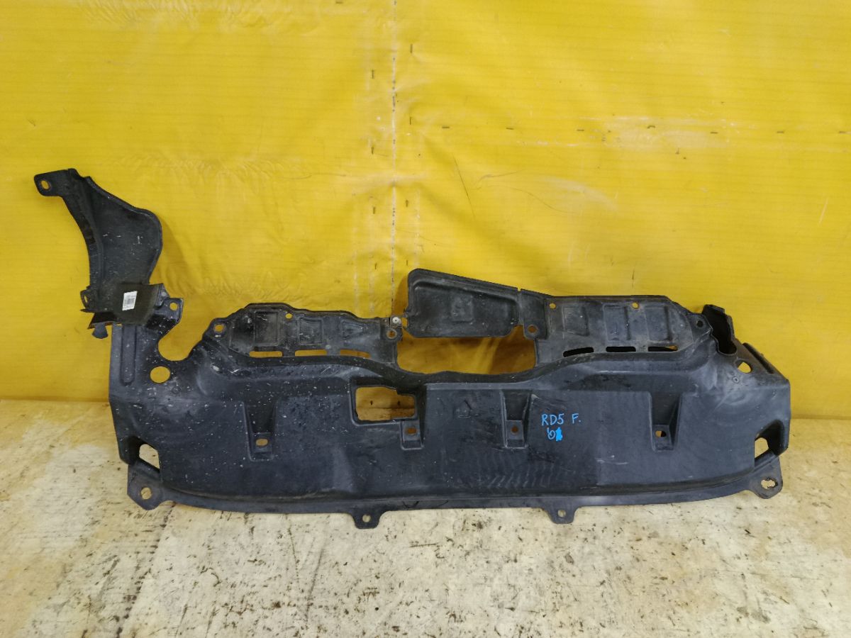 Защита двигателя 74111-S9A-0000 на Honda Cr-V RD5 K20A Фото 1