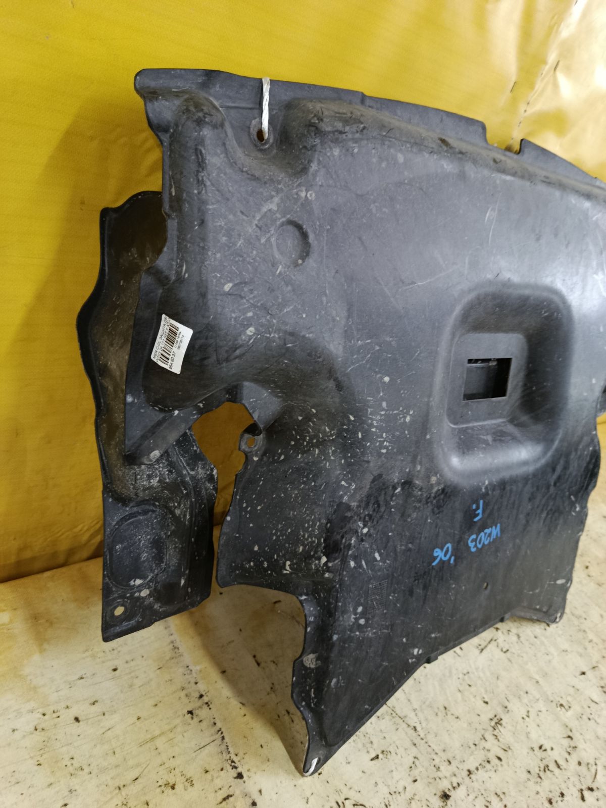 Защита двигателя A203524330RKT, A2035243230RKT на Mercedes-Benz C-Class W203.245 111.955 Фото 3