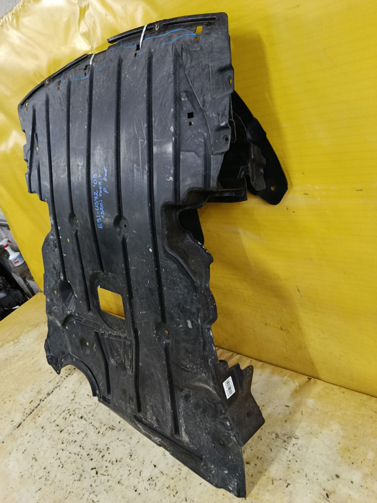 Защита двигателя 51757127361, 51757128503, 51757163362, 5175712934119 на Bmw 3-Series E91-US72 N46B20BD Фото 2