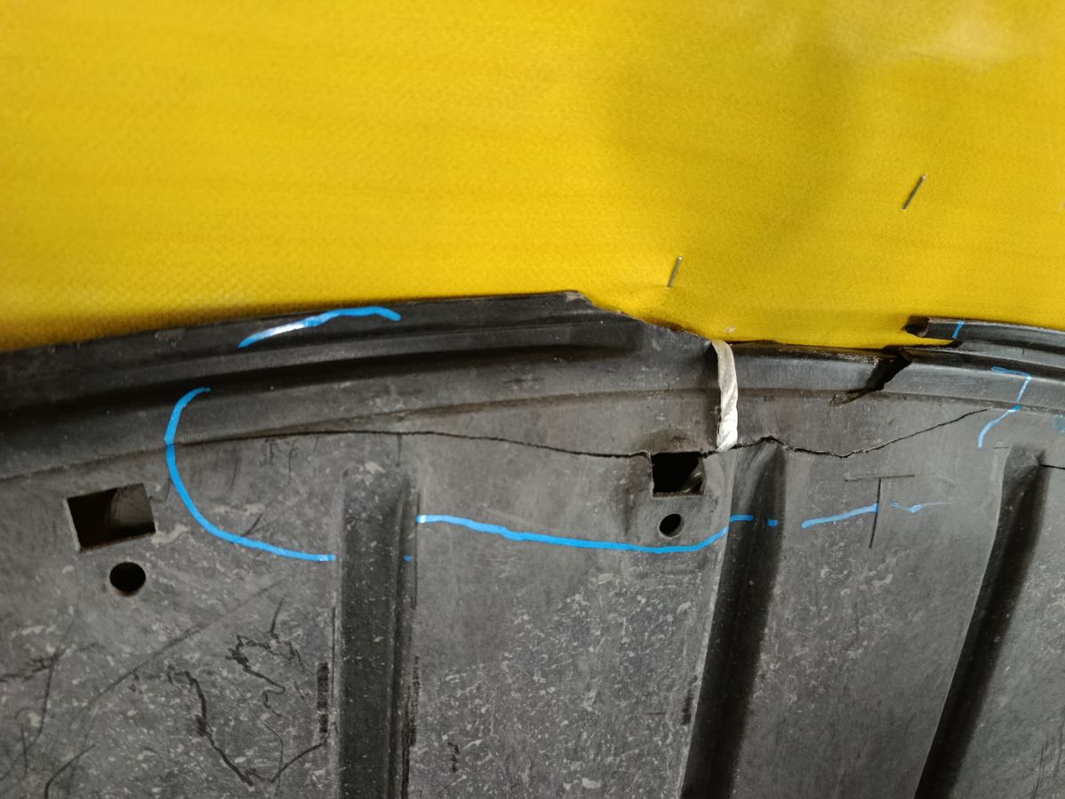 Защита двигателя 51757127361, 51757128503, 51757163362, 5175712934119 на Bmw 3-Series E91-US72 N46B20BD Фото 4