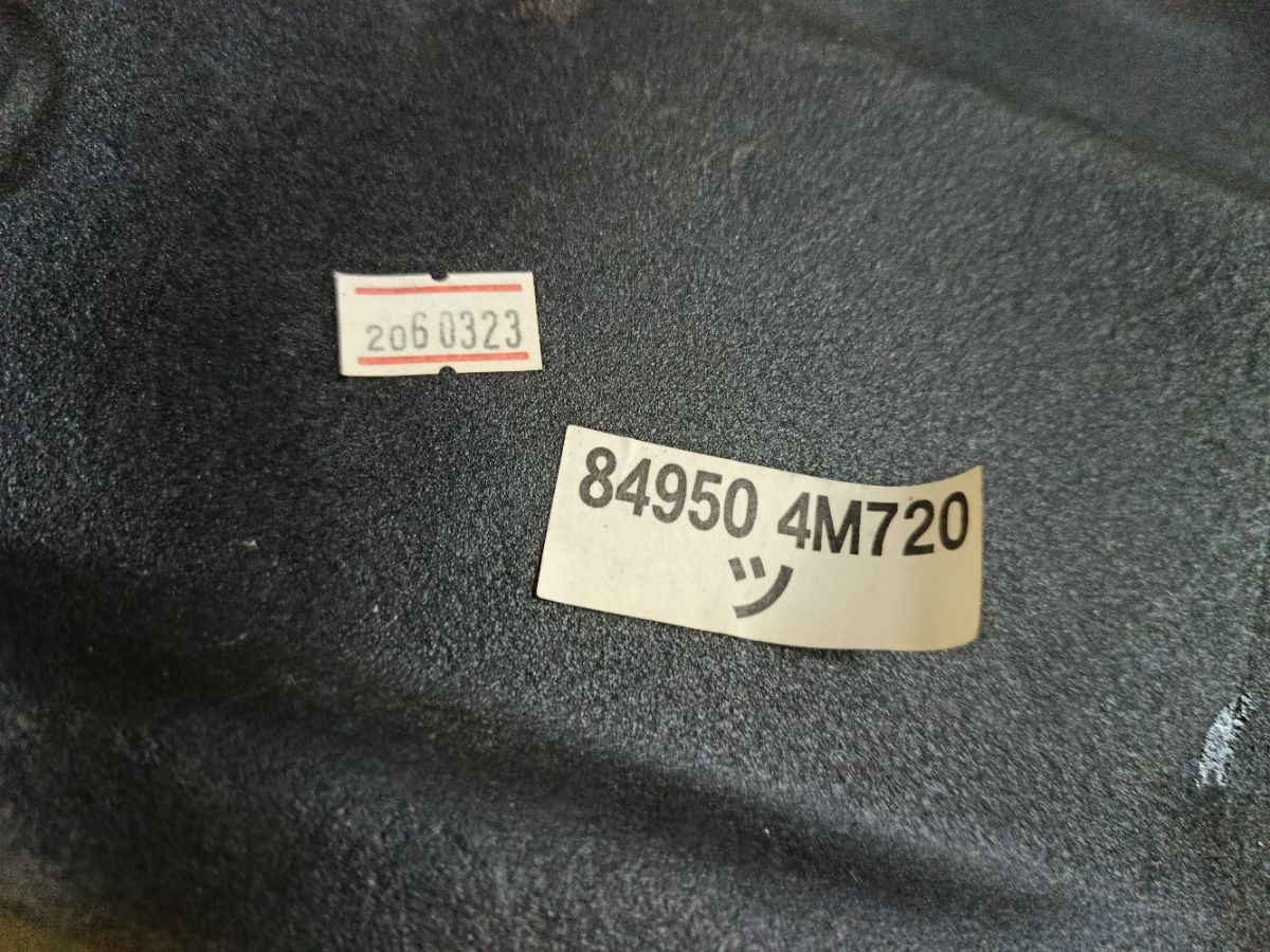 Обшивка багажника 84951-4M420, 84950-4M420, 84920-4M420 на Nissan Sunny FB15 Фото 2