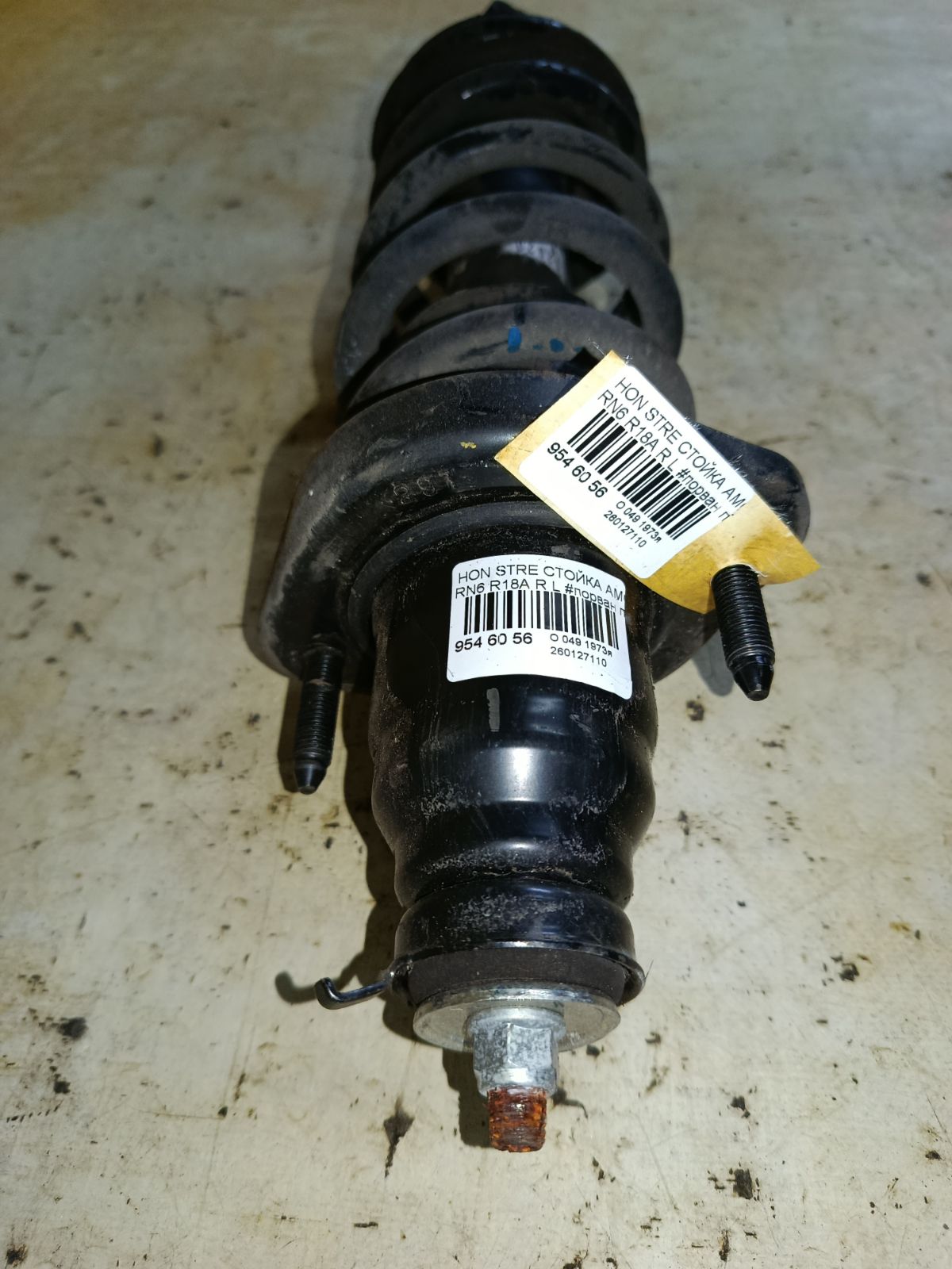 Стойка амортизатора на Honda Stream RN6 R18A Фото 2
