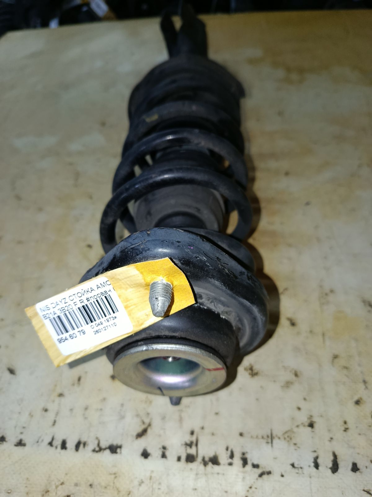 Стойка амортизатора на Nissan Dayz Roox B21A 3B20 Фото 2