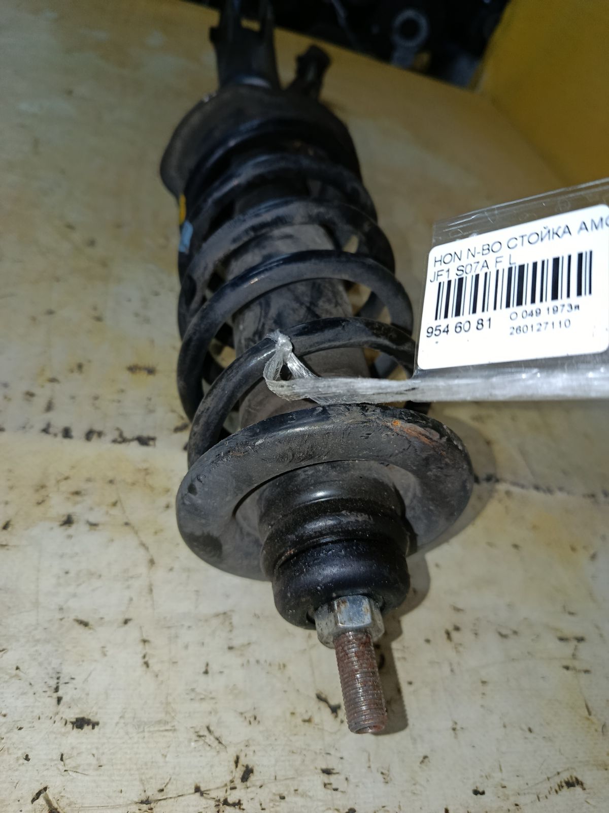 Стойка амортизатора на Honda N-Box JF1 S07A Фото 2