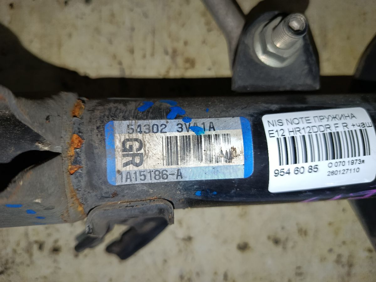 Пружина на Nissan Note E12 HR12DDR Фото 5