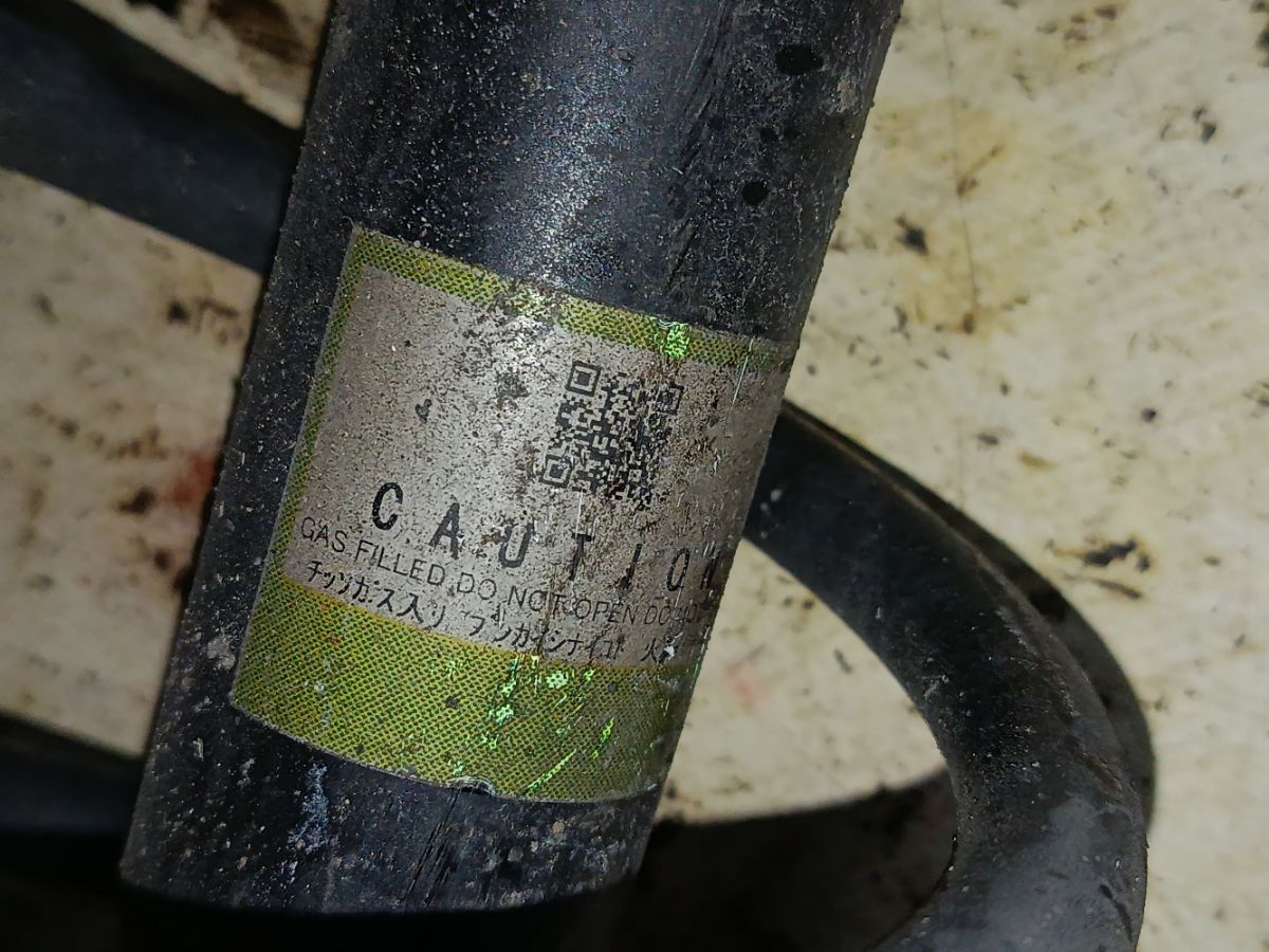 Амортизатор на Mazda Cx-5 KE2AW Фото 4