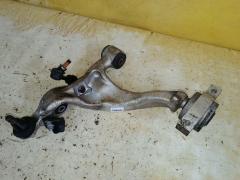 Рычаг на Nissan Fuga Y50 VQ25HR, Переднее Правое Нижнее расположение