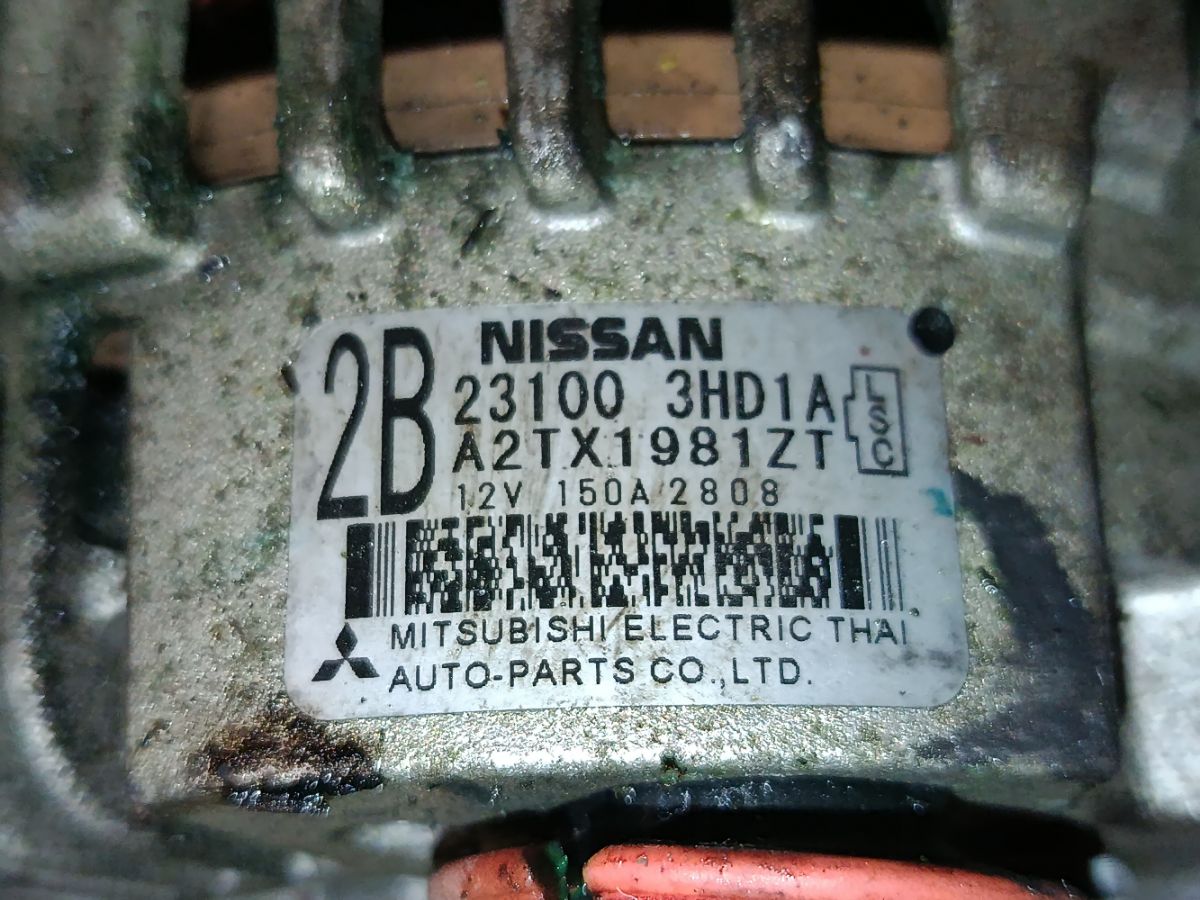 Генератор 23100-3HD1A на Nissan Note E12 HR12DDR Фото 4