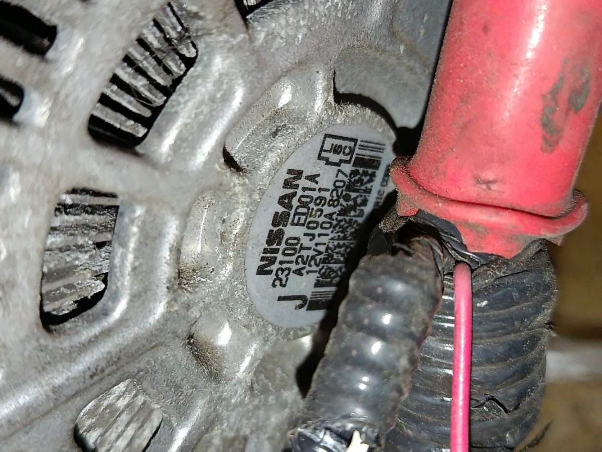 Генератор 23100-ED01A на Nissan Tiida Latio SC11 HR15DE Фото 4