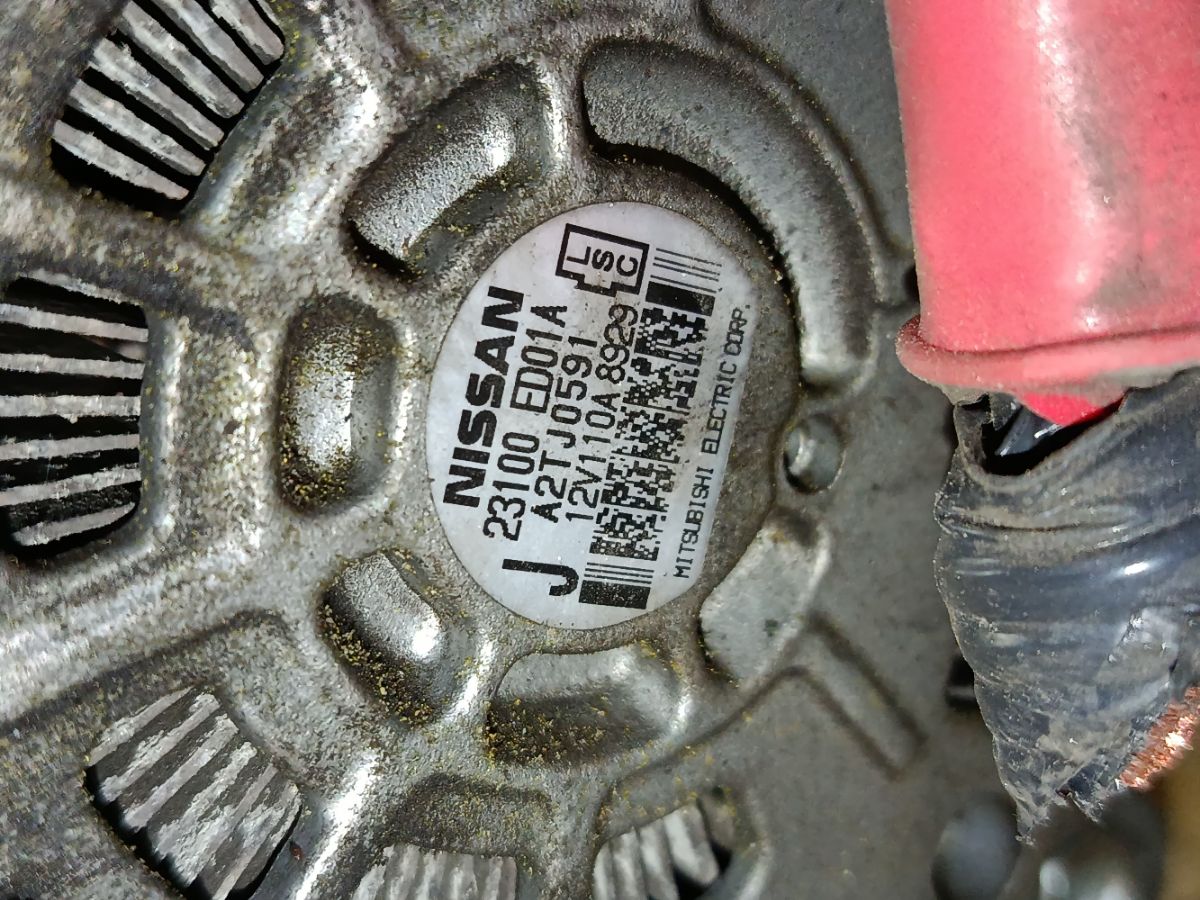 Генератор 23100-ED01A на Nissan Tiida C11 HR15DE Фото 4