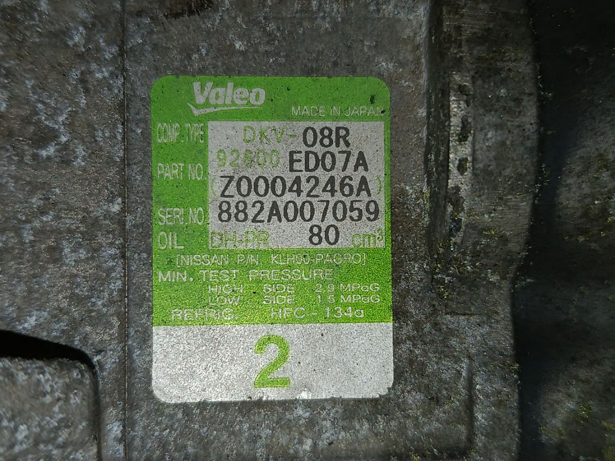 Компрессор кондиционера 92600-ED07A на Nissan Tiida Latio SC11 HR15DE Фото 3