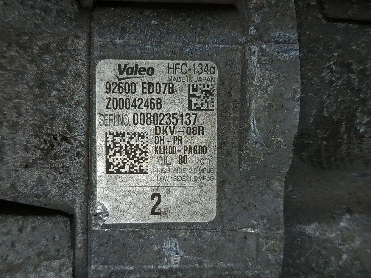 Компрессор кондиционера 92600-ED07B на Nissan Tiida C11 HR15DE Фото 3